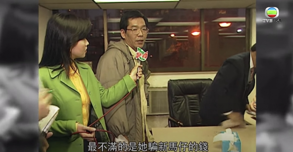 其中佢喺《城市追擊》表現亮眼，仲有份直擊鄧家爭產事件！