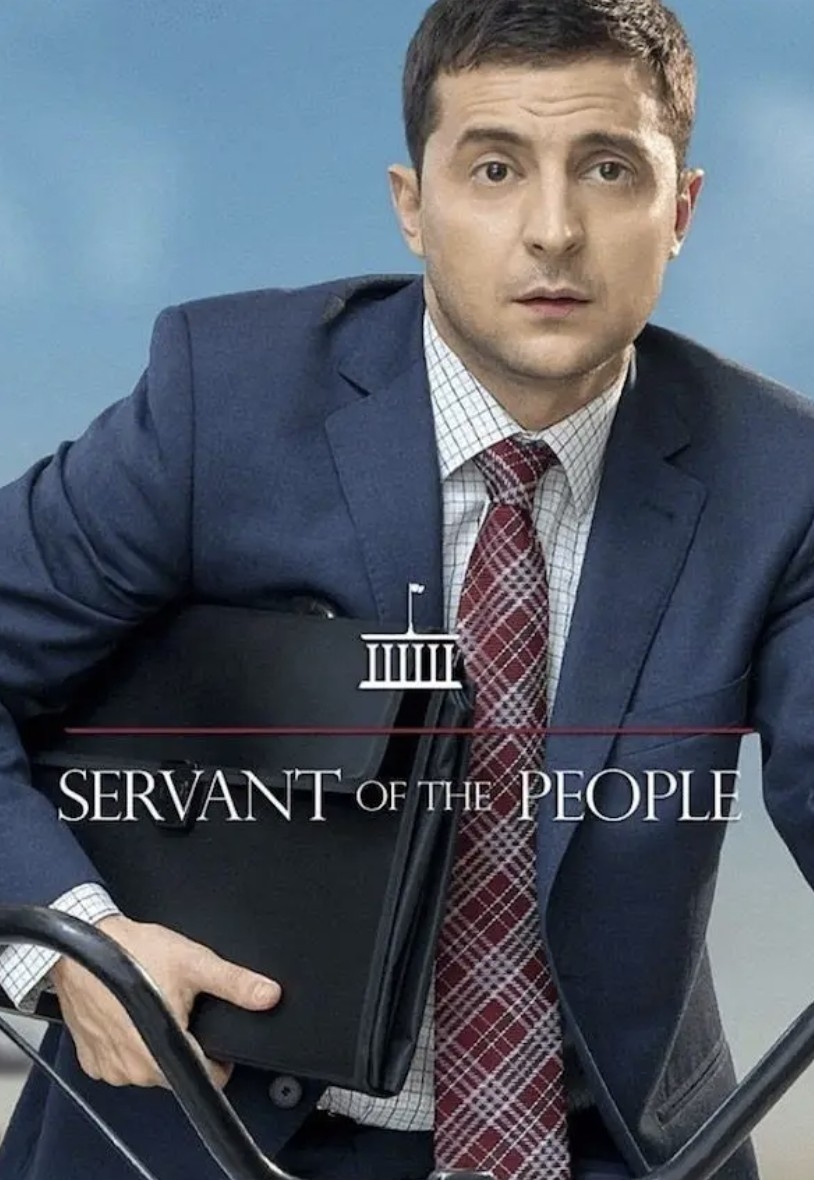 總統本身係一位喜劇演員，而夫人Olena亦有份做編劇！