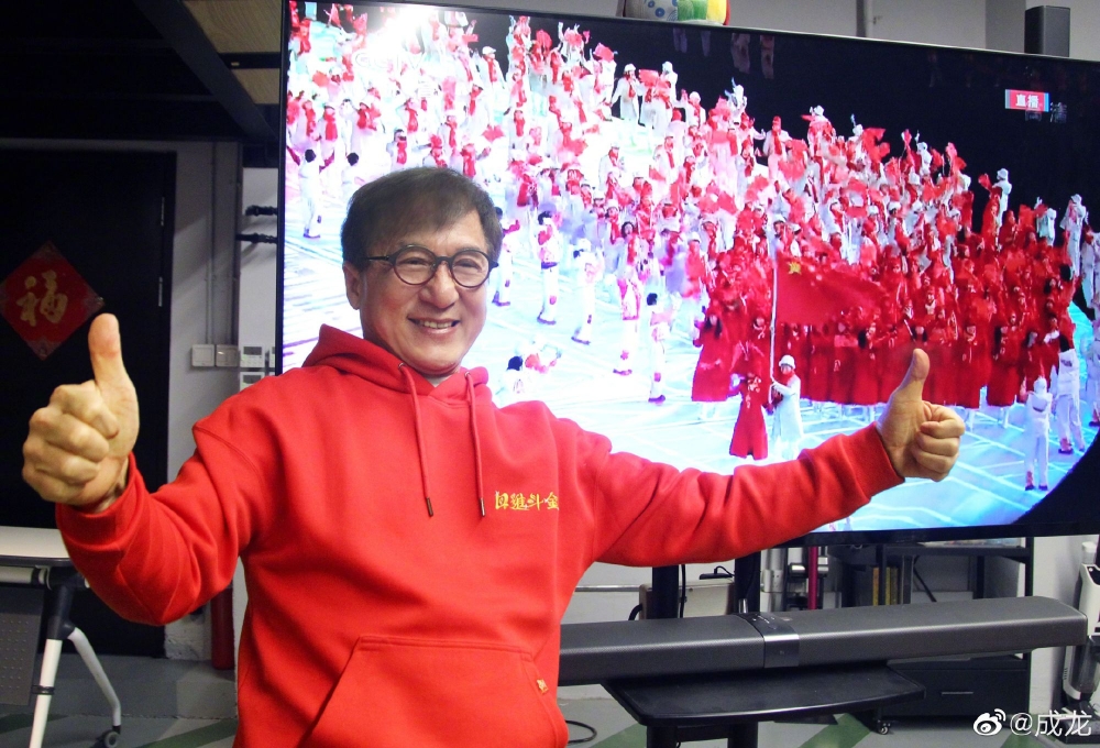 成龍於1967年成立「成家班」