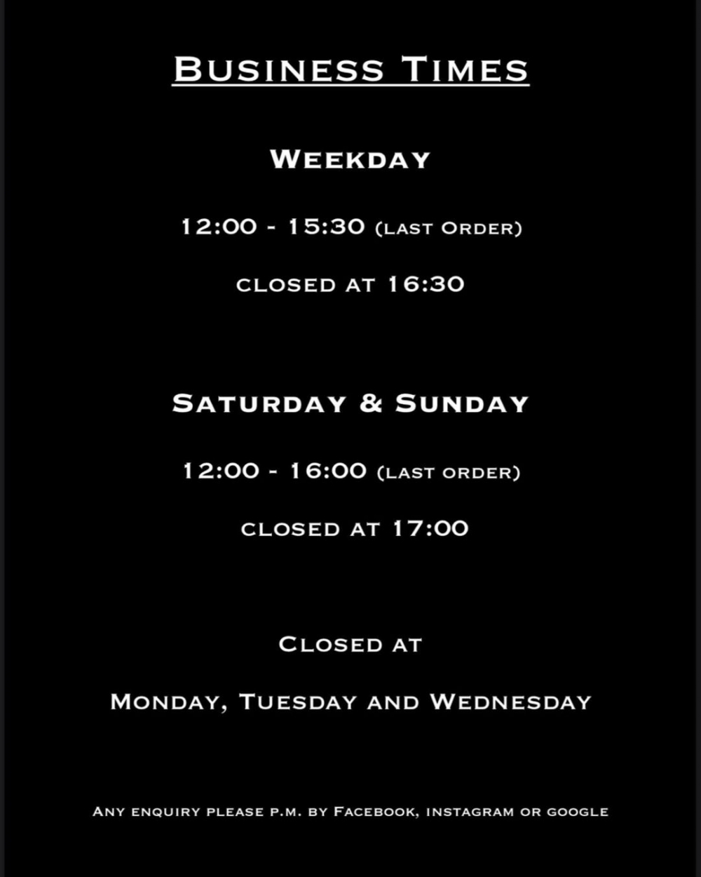 「後街牛扒」仍然會堅持營業