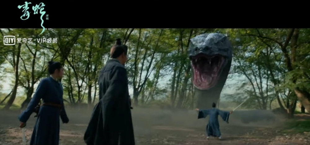 電影中嘅蛇妖特效