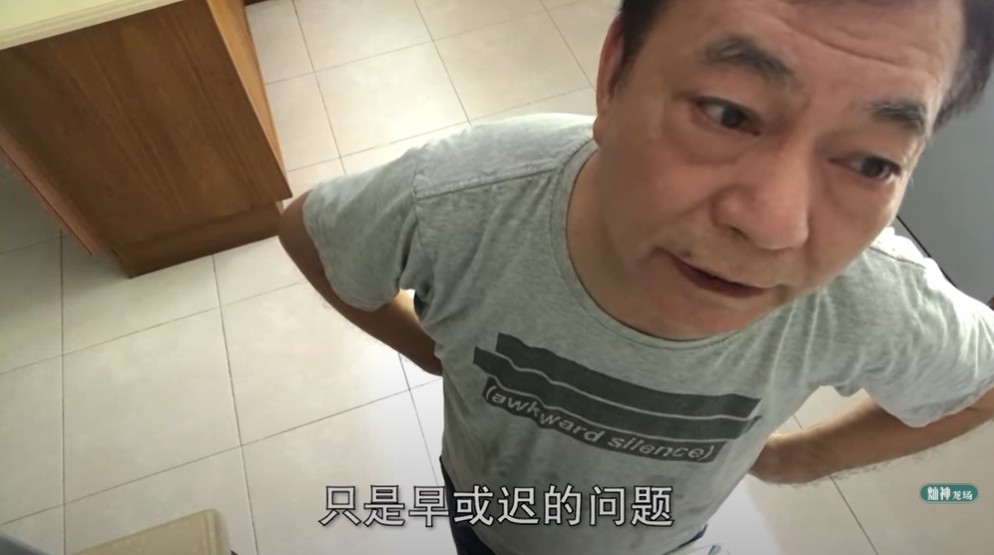 燦神直言中招與否只係時間問題。