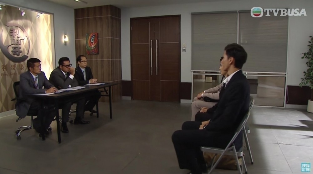 樓主獲安排online interview,因為以往有管理經驗,所以佢自我感覺見工表現都唔錯