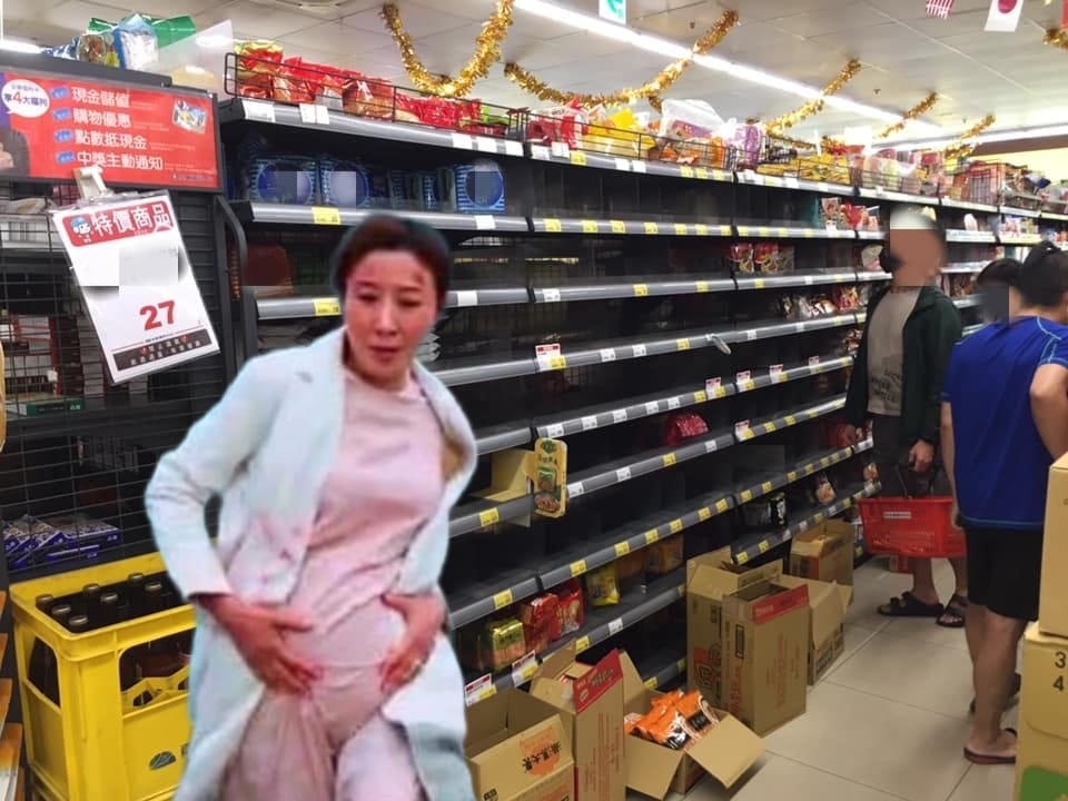 有網民將楊茜堯放到空空如也嘅超級貨架旁邊,同大家面臨緊同一情況!