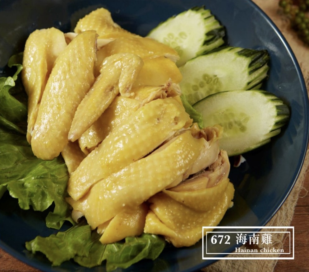 除了咖喱巨型麵包，海南雞飯也頗受歡迎，白滑嫰雞加油香飯，味道絕配！