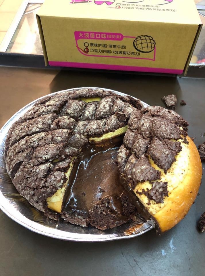 切開即有流心效果,每一口都食到豐富的餡料,絕無「空氣感」!