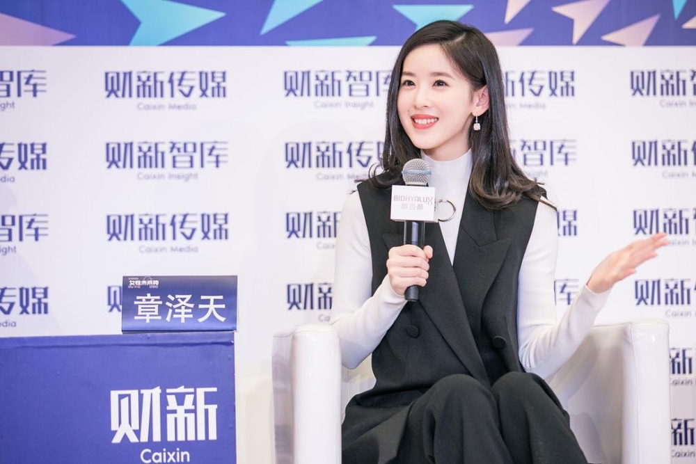 章澤天美貌與智慧並重~