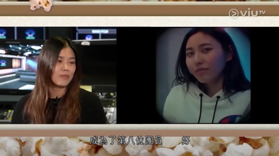 Wing透露Ivy So係最後一名入選成員。