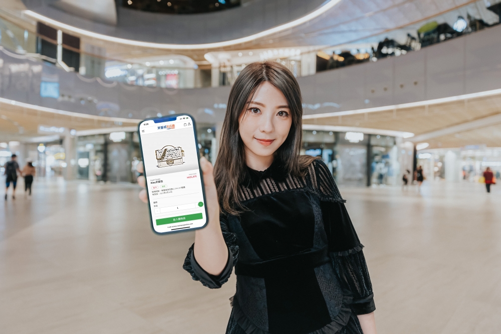 東薈城名店倉首推網上購貨功能，搶購驚喜1折產品及6折電子商戶現金券~