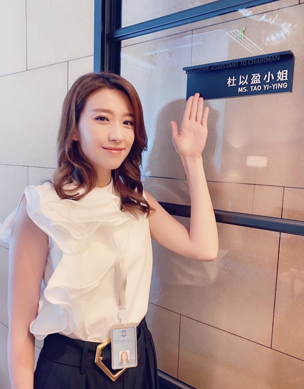 姚子羚亦表示被品牌拖欠6位數人工！