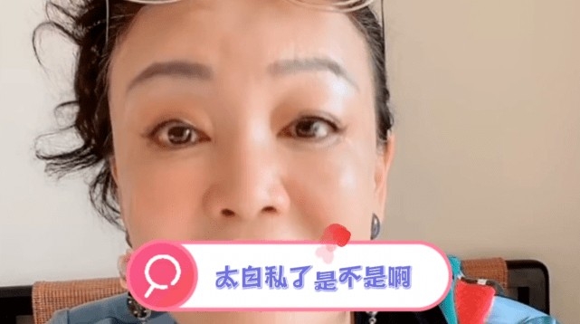 張蘭稱女性喺婚姻中「不能表現得太矯情太自私,要懂得如何換位思考」