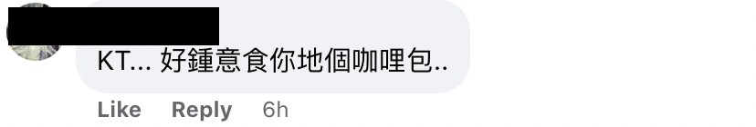 「泰COOL」餐廳主打的泰式小菜，一直深受街坊網民歡迎。招牌咖喱軟殼蟹配巨型麵包，焗至爽脆的麵包配上濃郁的椰香咖喱，啖啖惹味！