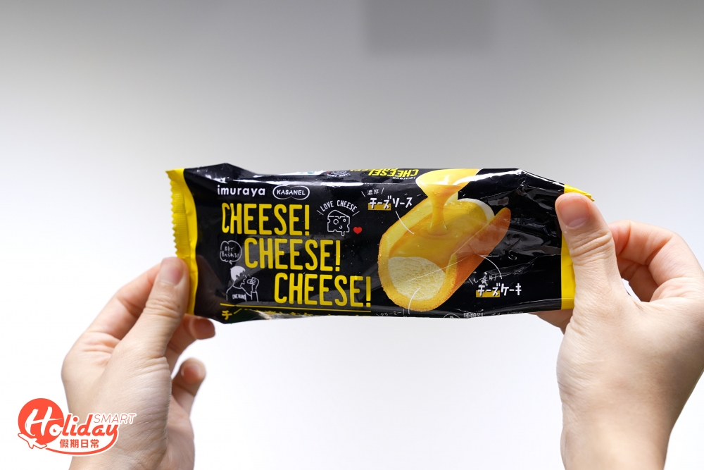 井村屋芝士銅鑼燒同樣是最新雪糕款式，外層為芝士班戟。