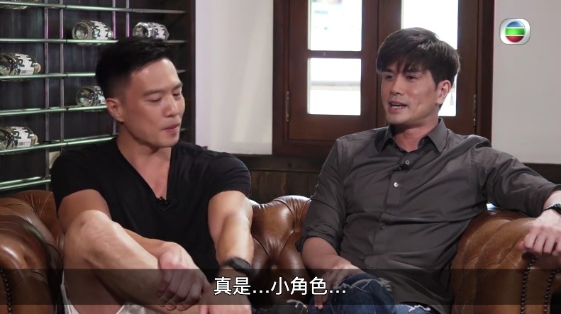 伍允龍指自己當時嘅經歷十分辛苦,出道以嚟一直被傳媒稱為「茄喱啡」
