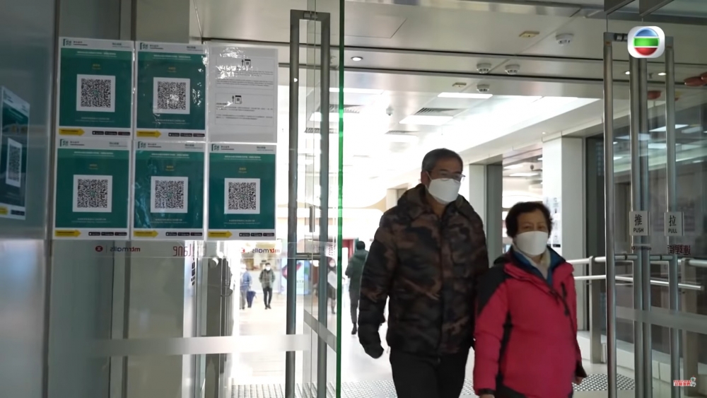 政府預計將於5月推出康復紀錄二維碼。