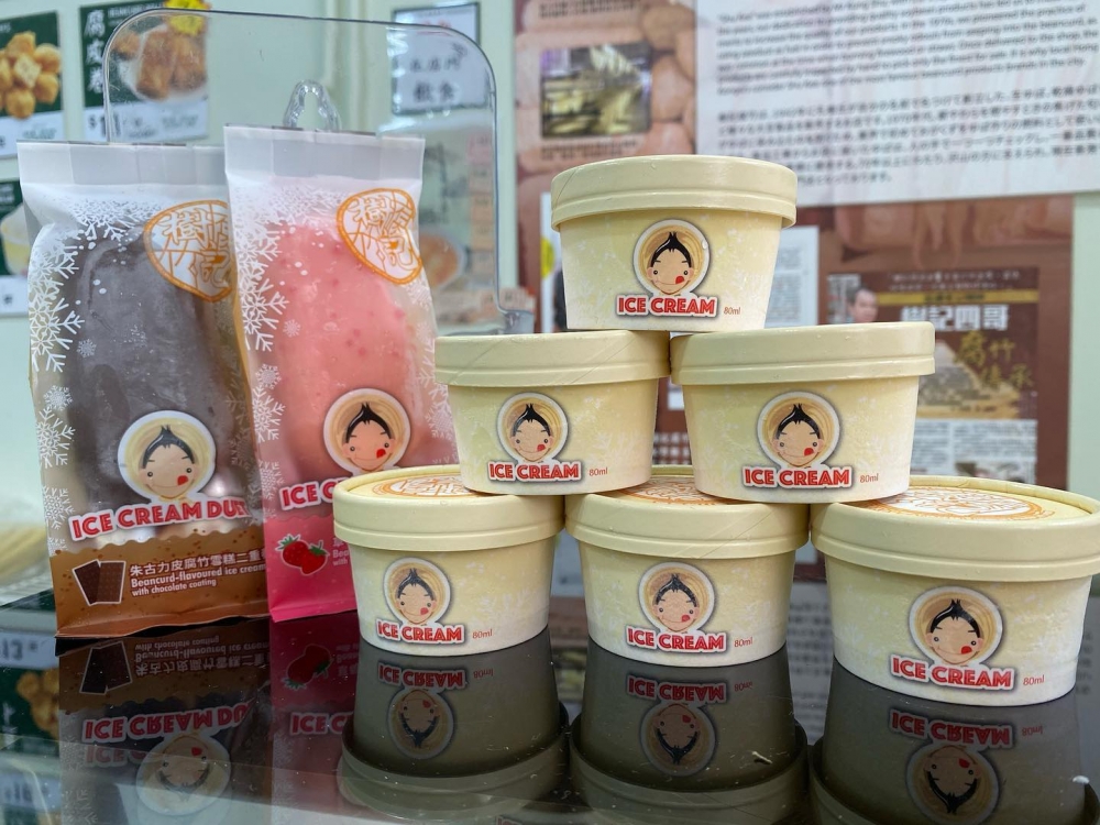 樹記出品的腐竹雪糕100%自家製造，入口啖啖濃郁腐竹味，而且帶有豆香，口感嫩滑入口即溶！