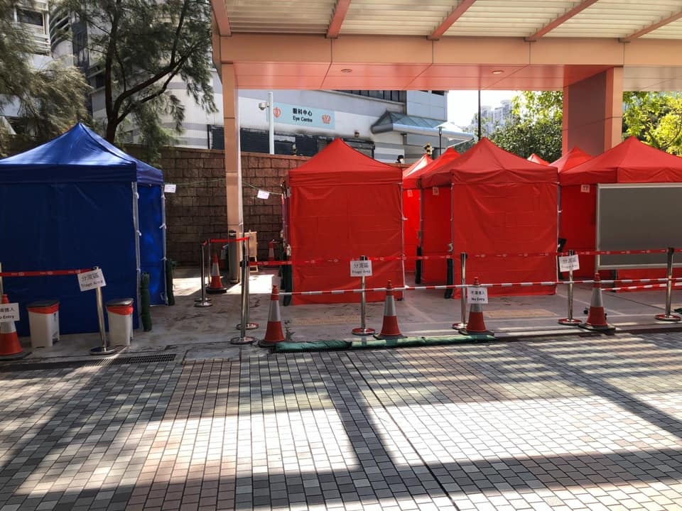 由於公立醫院的急症室爆滿,醫療人手、資源都不勝負荷!