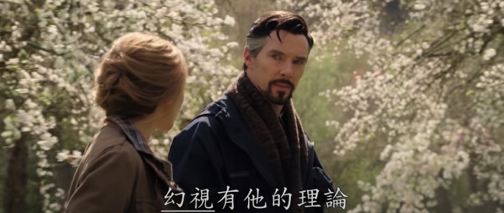 預計今年上映嘅《奇異博士2: 失控多元宇宙》將會與紅巫女有更多對手戲!