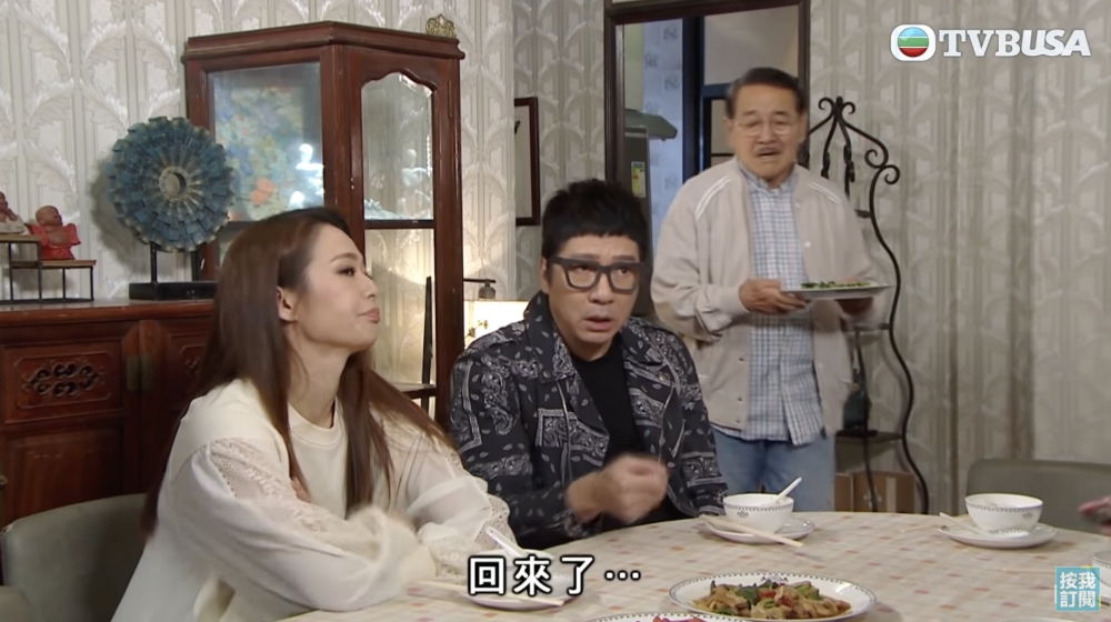 港女決定搬返屋企,佢一心以為返到屋企,屋企人點都會關心下佢
