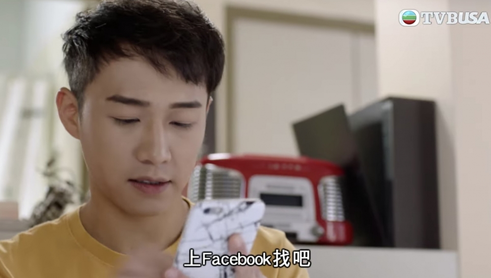 好兄弟因為幫女友整手機嘅時候發現秘密！