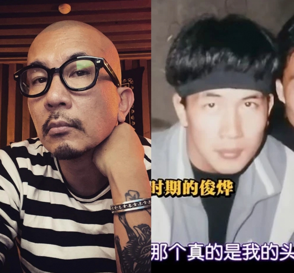 現時嘅具俊曄(左)曾在節目公開年輕時有頭髮舊照(右)。