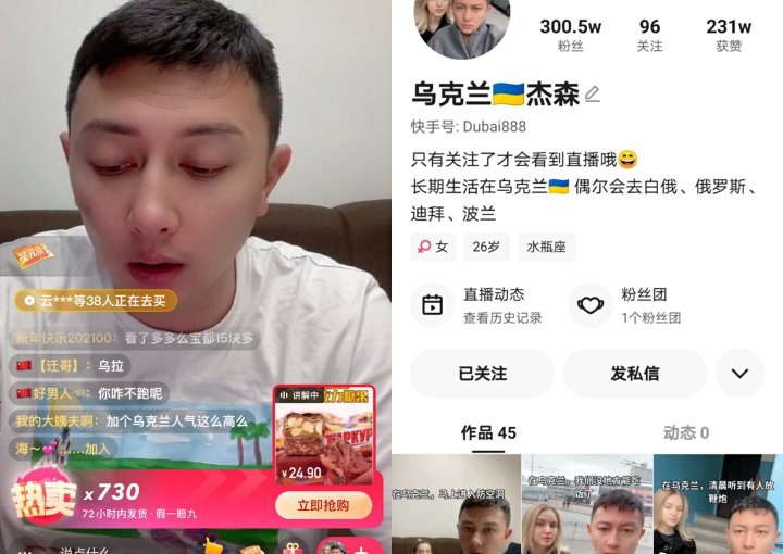 傑森不時開直播向網民報告情況。