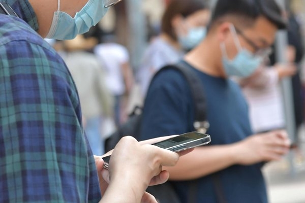 個人用戶及企業用戶在實名登記所需資料略有不同。