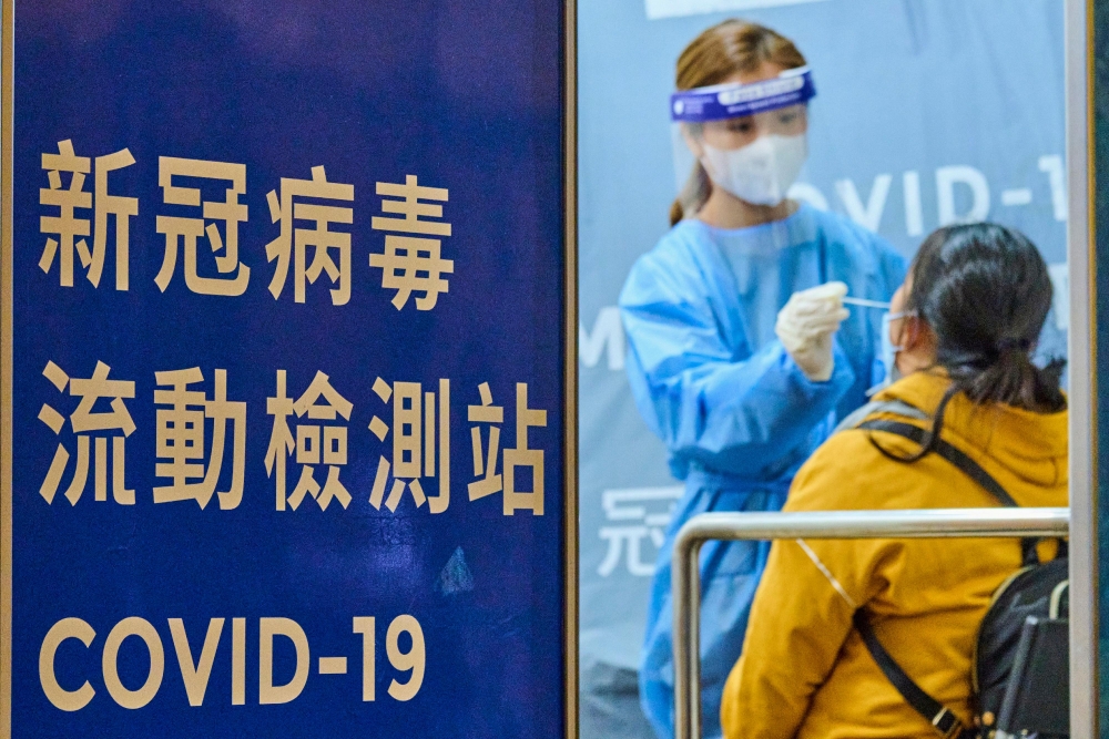 接受強制檢測的人士須到政府指定的地點進行核酸檢測。