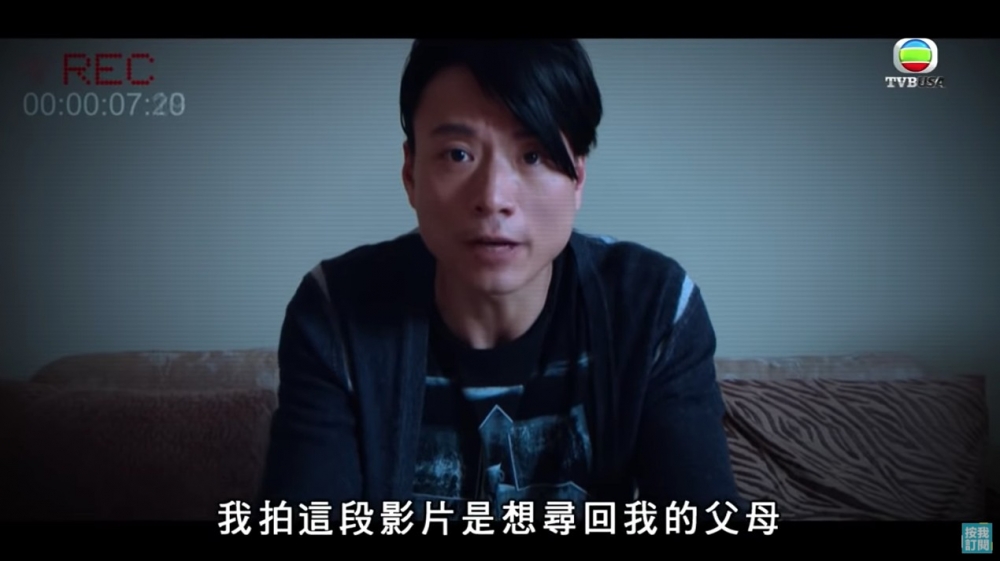 2018年劇集《是咁的,法官閣下》佢飾演「阿鬼」演出獲網民激讚!