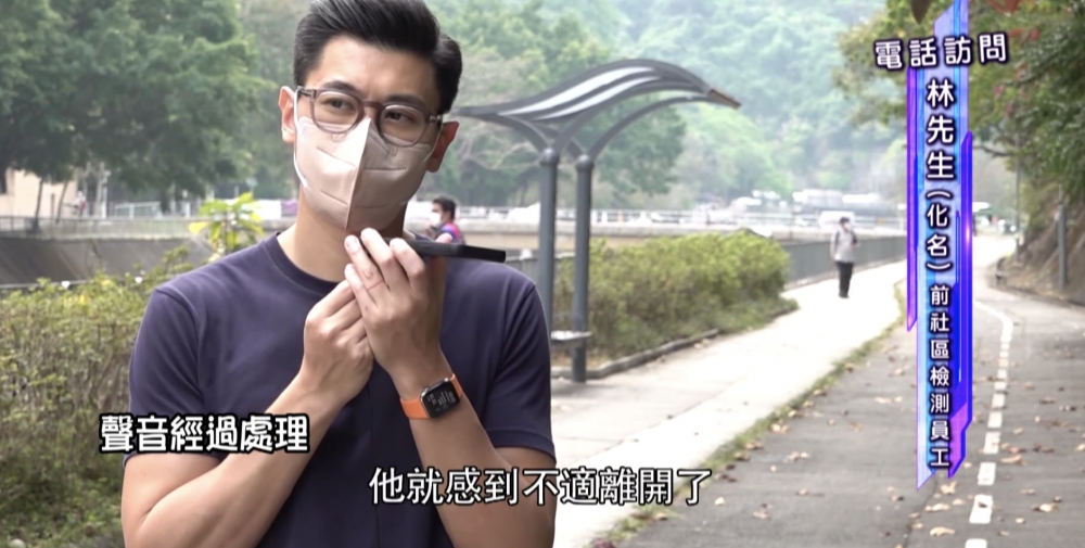 但後來有份一齊食飯嘅經理就身體不適早退！