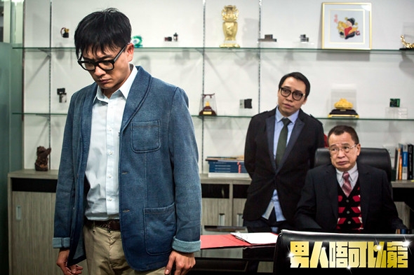 一名30歲打工仔面對工作上大變倍感壓力,想辭職同時轉行,但現實考量下令佢感到迷惘。