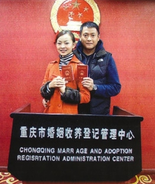 魏駿傑與張利華於2008年結婚！