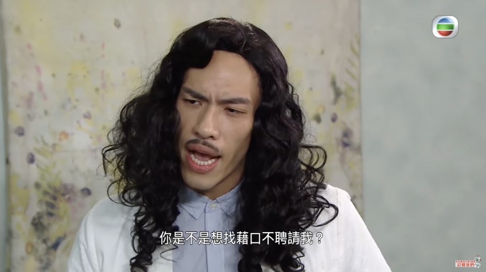 有人稱樓主覺得自己梳整齊咗,反映佢對「整齊」嘅定義喺外人眼中卻係「不修邊幅」,應該要檢討下。