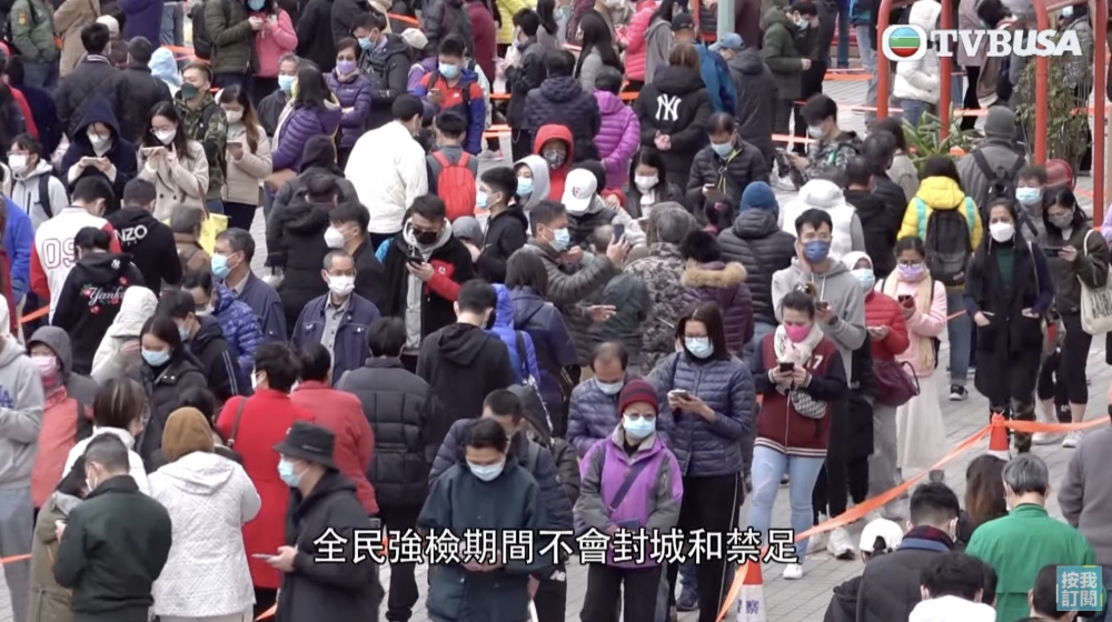 新冠肺炎疫情持續,確診人數急升