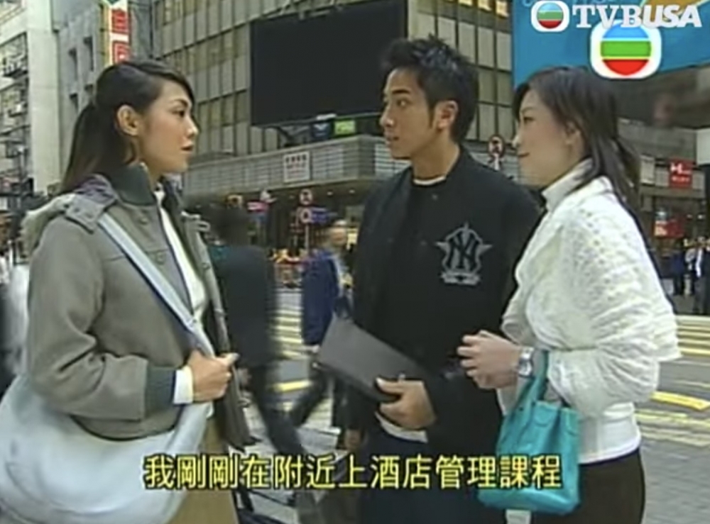 吳卓羲與官恩娜因拍攝《酒店風雲》而傳出緋聞!