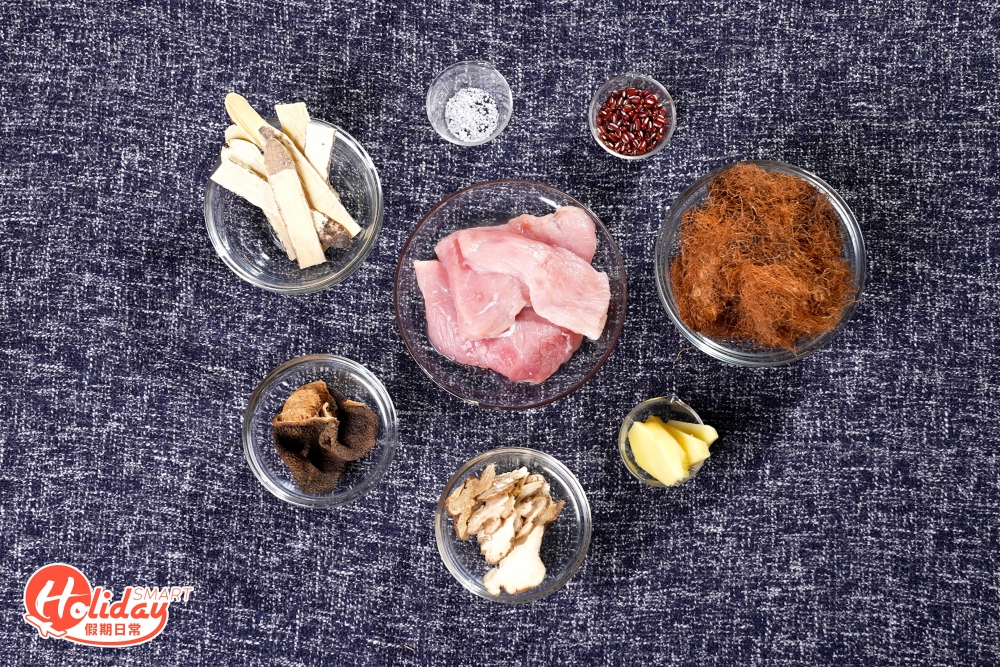 黃芪白朮補氣祛濕湯