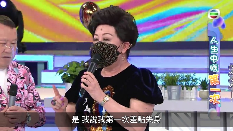 家燕姐嘅個人經歷更掀起熱議。