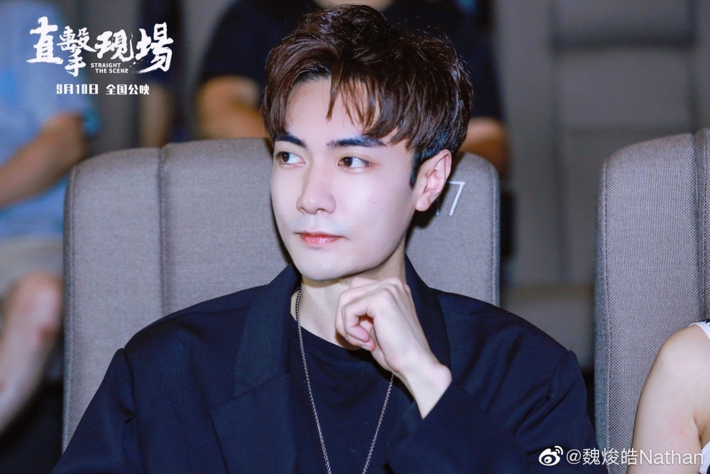 上年9月，魏焌皓有份出演嘅電影《直擊現場》上映
