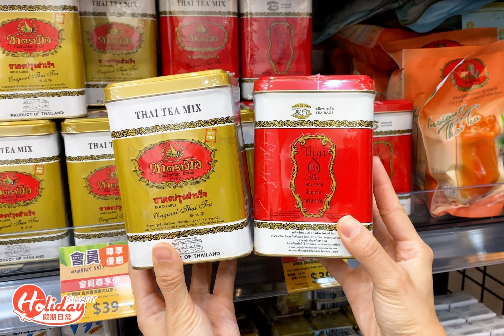 去過泰國的你,一定有見過這個泰國老字號茶葉品牌。
