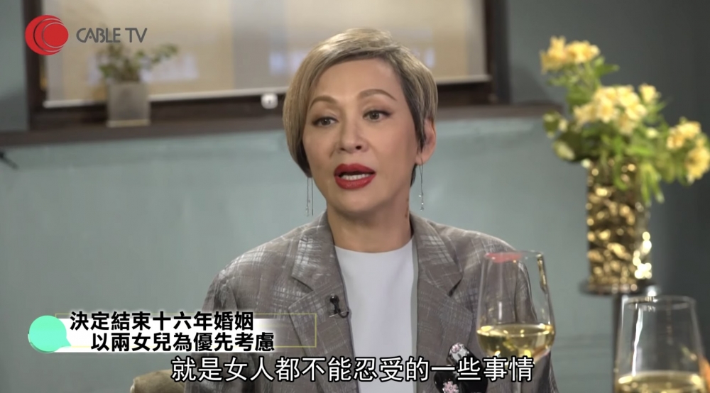 余安安暗示離婚係因為對方有婚外情。