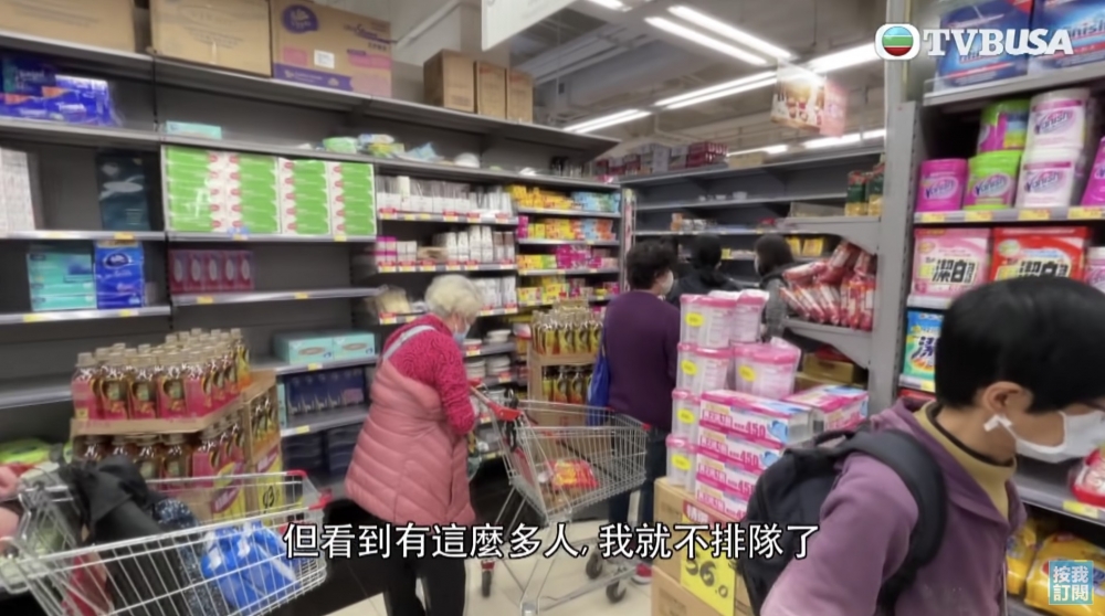 喺搶購熱潮下,即食麵部分口味仍然有大量存貨,更引起網民熱議