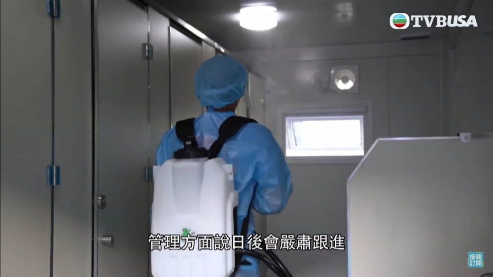 有受訪者指,衛生問題經長時間投訴下才有改善。