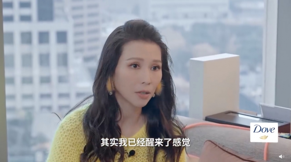 蔡少芬表示,醒來照顧兒子後已無法再入睡。