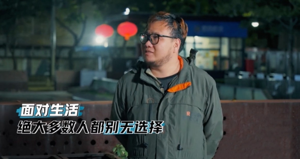 介紹人指自己如果好似黃子韜咁諗不斷換工,可能連日結工都無得做