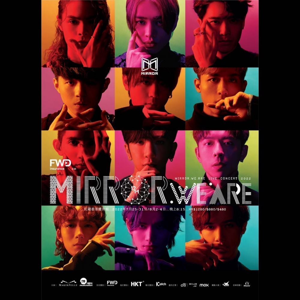 MIRROR將在今年7月舉行紅館演唱會,今日亦公佈了演唱會海報。