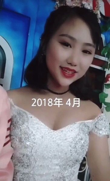 有指「涼山孟陽」2018年嘅時候就已經結婚!