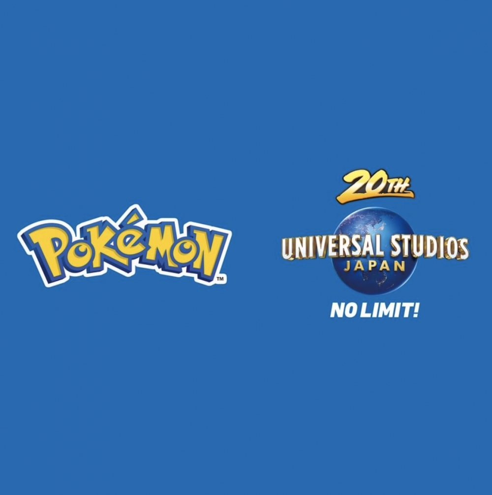 大阪環球影城即將迎來「Pokemon」園區!