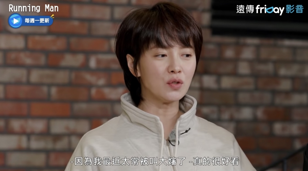 智孝近日於Running Man解釋頻繁經營IG嘅原因！