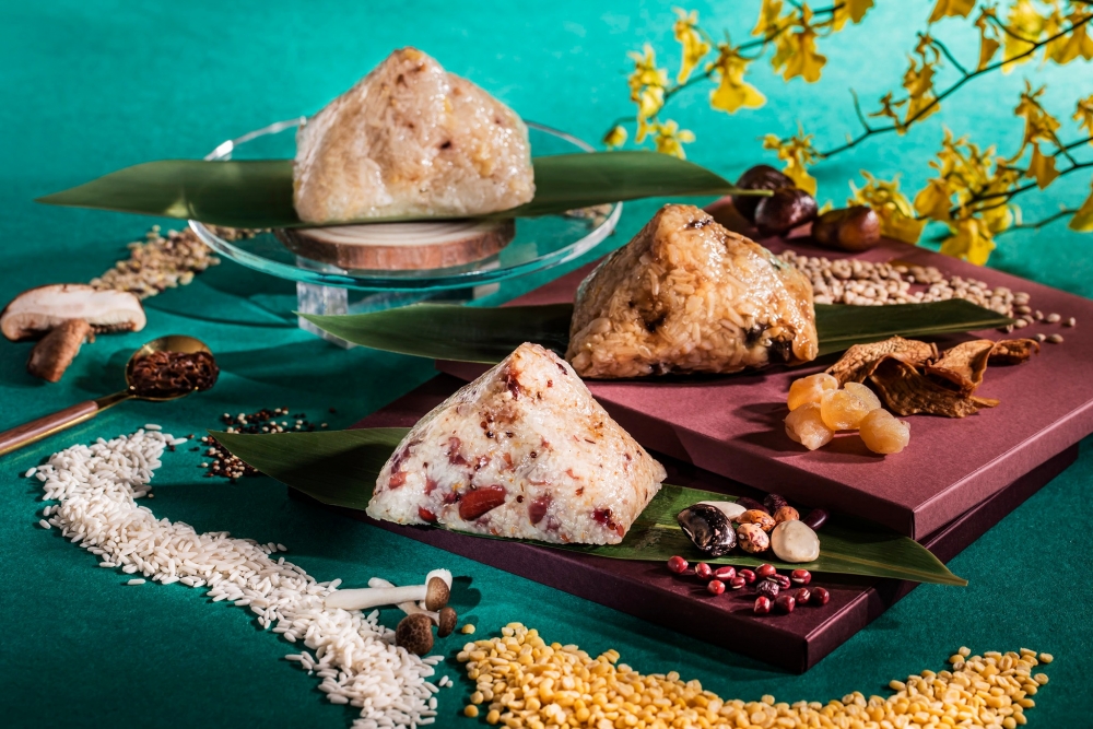 三色有機養生糭