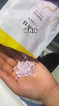 當然唔少得香噴噴嘅洗衣珠啦~